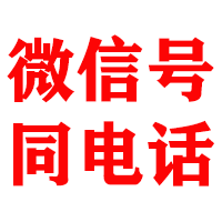 方正金典要账公司