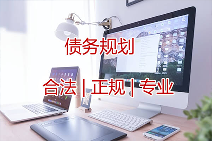 查询信用卡逾期欠款明细方法